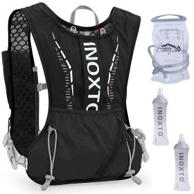 sSport Hydration Vest Running Backpack with 15oz 50oz Water Bladder Adjustable Strap Storage Bag for Trail Running Marathon Race Hiking (Color: BLACK)